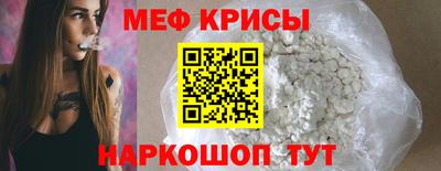 дистиллят марихуана Бугуруслан