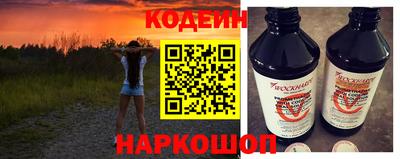 дистиллят марихуана Бугуруслан