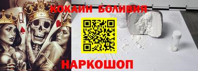 первитин Бузулук