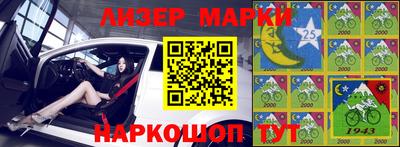 дистиллят марихуана Бугуруслан