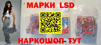 первитин Бузулук