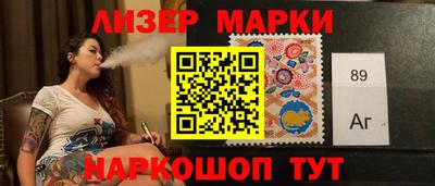 первитин Бузулук