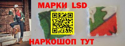 первитин Бузулук