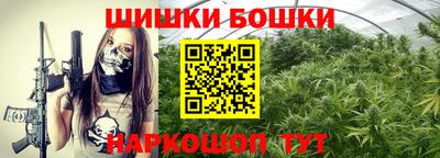 первитин Бузулук