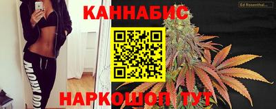 первитин Бузулук