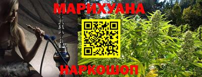 первитин Бузулук