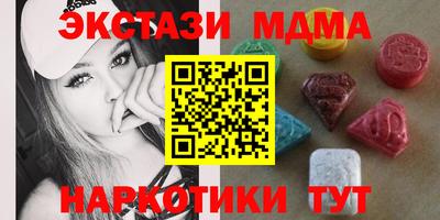 крисы Будённовск