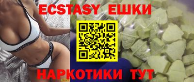 дистиллят марихуана Бугуруслан