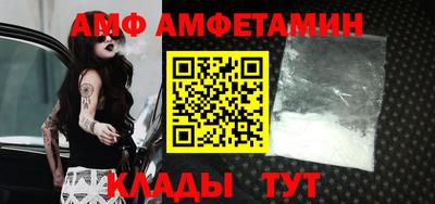 дистиллят марихуана Бугуруслан