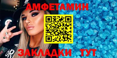 дистиллят марихуана Бугуруслан
