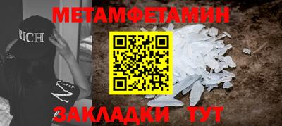 дистиллят марихуана Бугуруслан