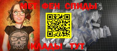 крисы Будённовск