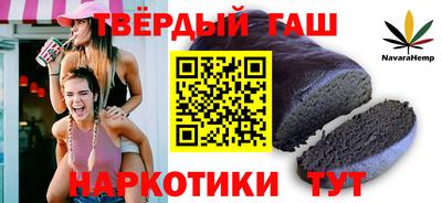 крисы Будённовск