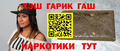 дистиллят марихуана Бугуруслан