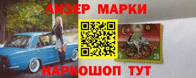 первитин Бузулук