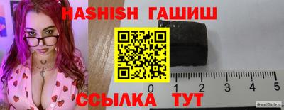 дистиллят марихуана Бугуруслан