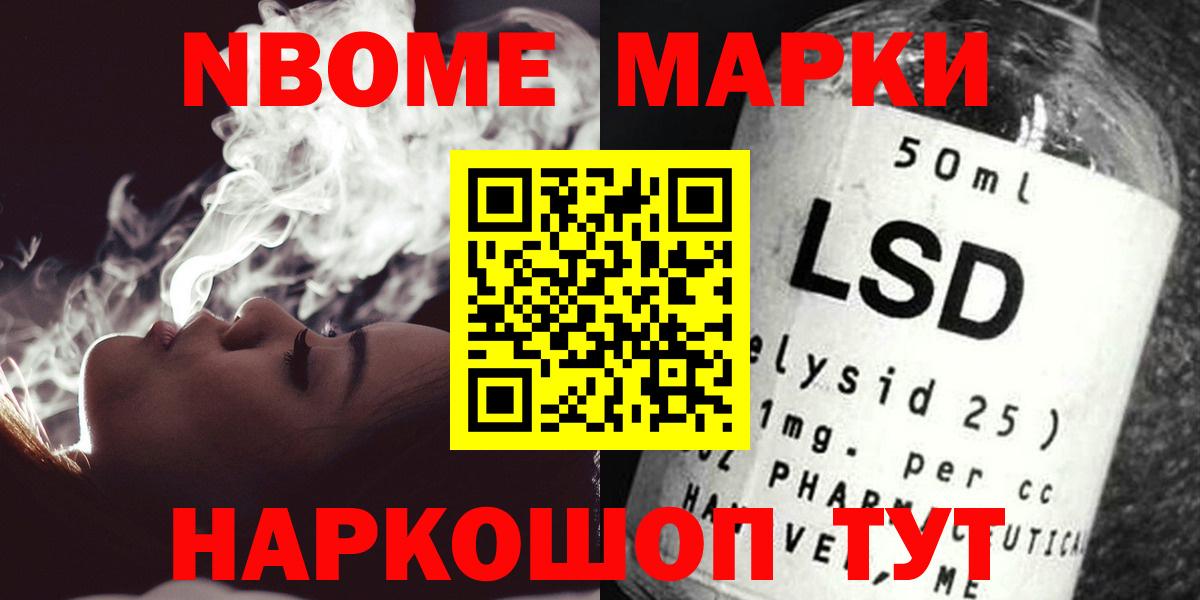 Красноперекопск  Лсд 25 экстази ecstasy  blacksprut ONION  Вход с VPN  Лсд 25 экстази кислота  ЛСД экстази 
