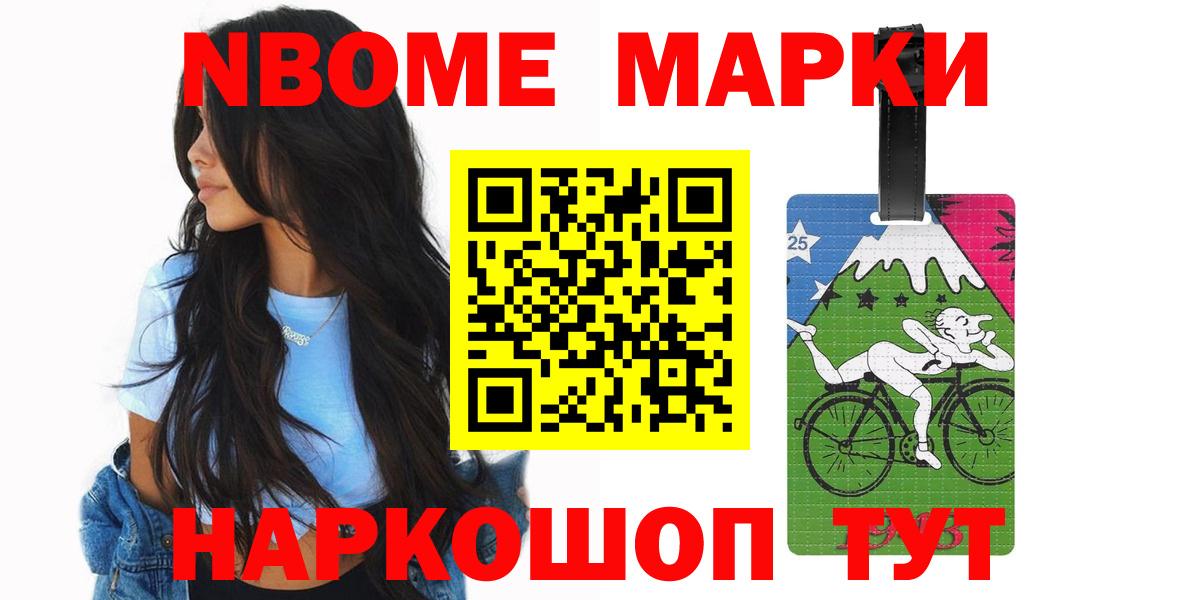 Лсд 25 экстази ecstasy Красноперекопск